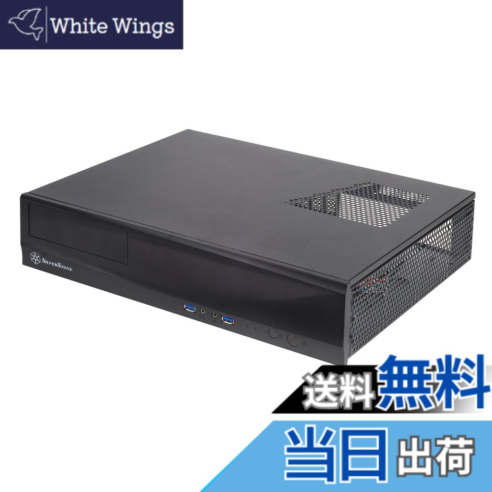 【貨物輸送無料】Silver Stone Milo続きもの か細いHTPC入れもの SST-ML03B 色：黒いこと