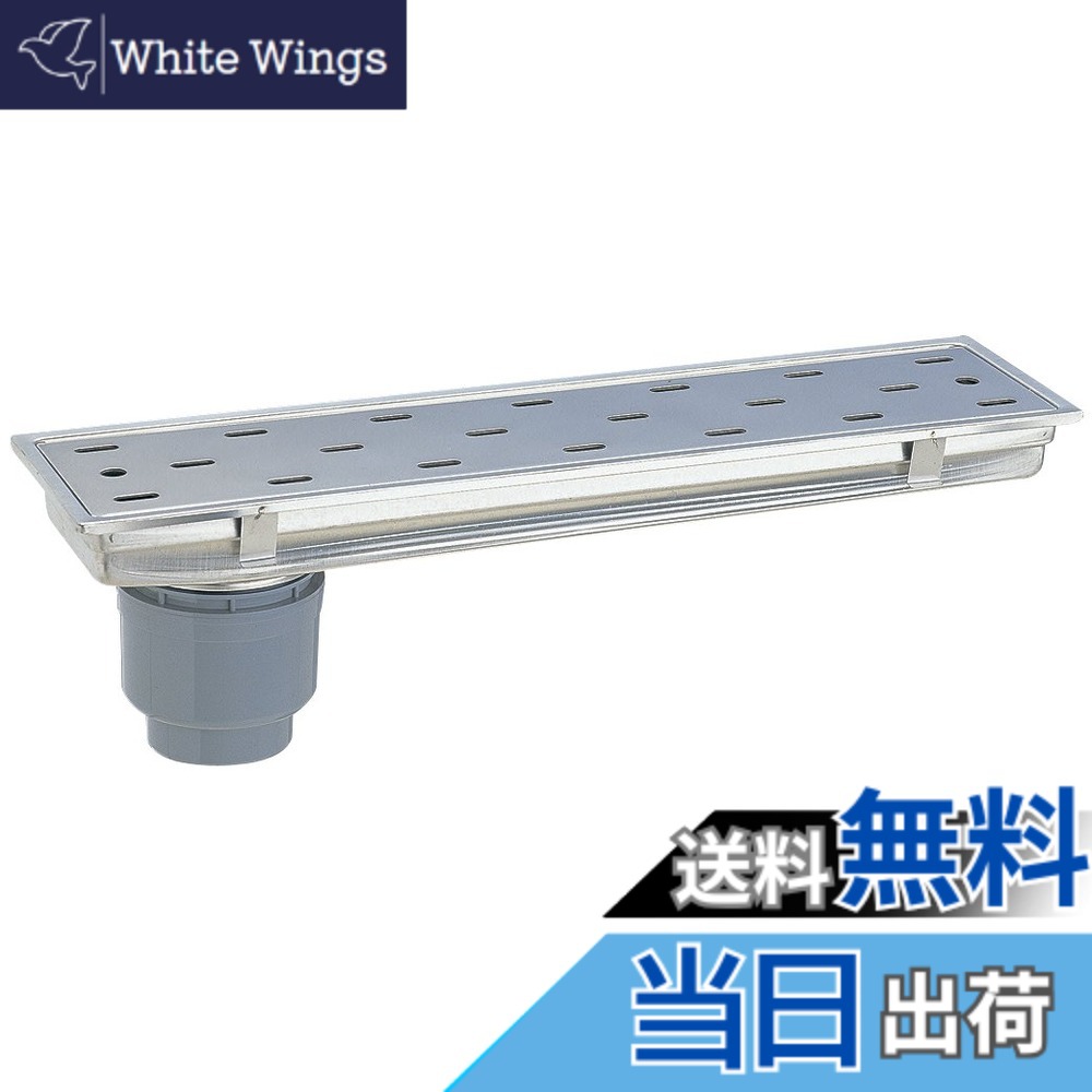 【貨物輸送無料】三栄水栓 【風呂場用水抜き社会的単位】 HARDWARE_TUBING 色：しろがね色、大きさ：450