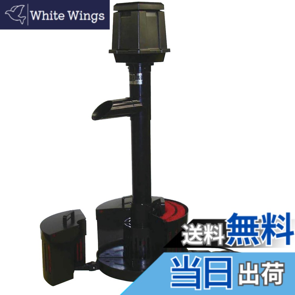 【貨物輸送無料】タカラ お水洗浄剤 【天竜 SFR】 日本製 TW-512 色：黒いこと