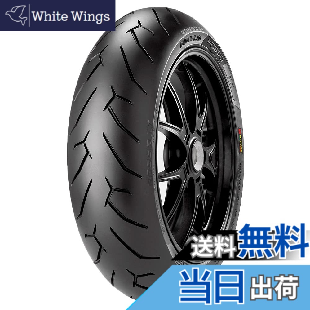 【貨物輸送無料】PIRELLI(ピレリ) 大いさ：後ろ側: 160/60ZR17 69W