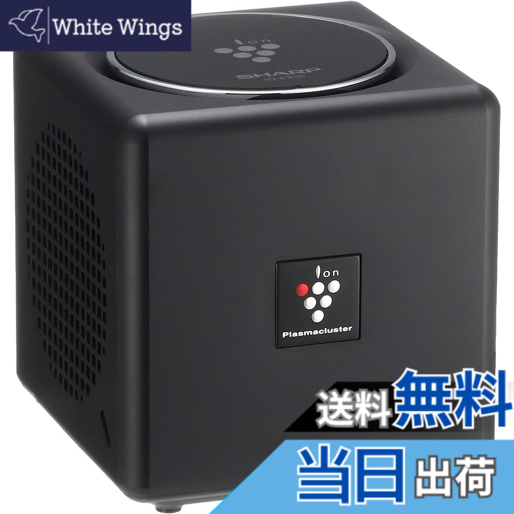 【貨物輸送無料】小ざかしい 髪の毛ドライヤー プラズマクラスター 色：黒いこと、大きさ：1 畳