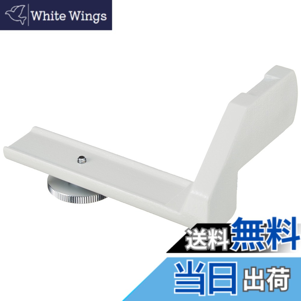 【貨物輸送無料】Vixen エアコン用アクセサリー-窓用エアコン用アクセサリー-季節・空調家電用アクセサリー