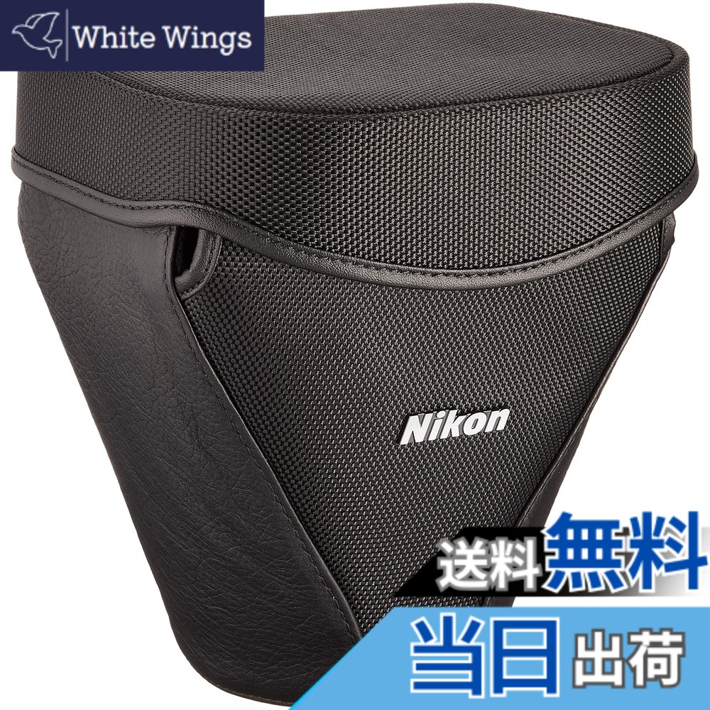 【貨物輸送無料】Nikon 一眼写真機容れもの セミソフトケース 黒いこと 色：黒いこと