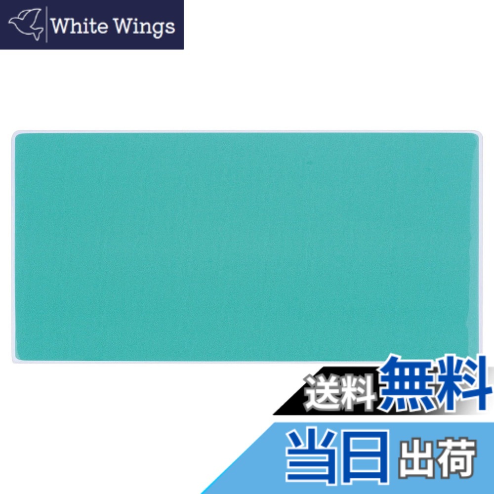 【送料無料】ミワックス デスクマット 色：透明・グリーン、サイズ：1515x750mm｜White Wings