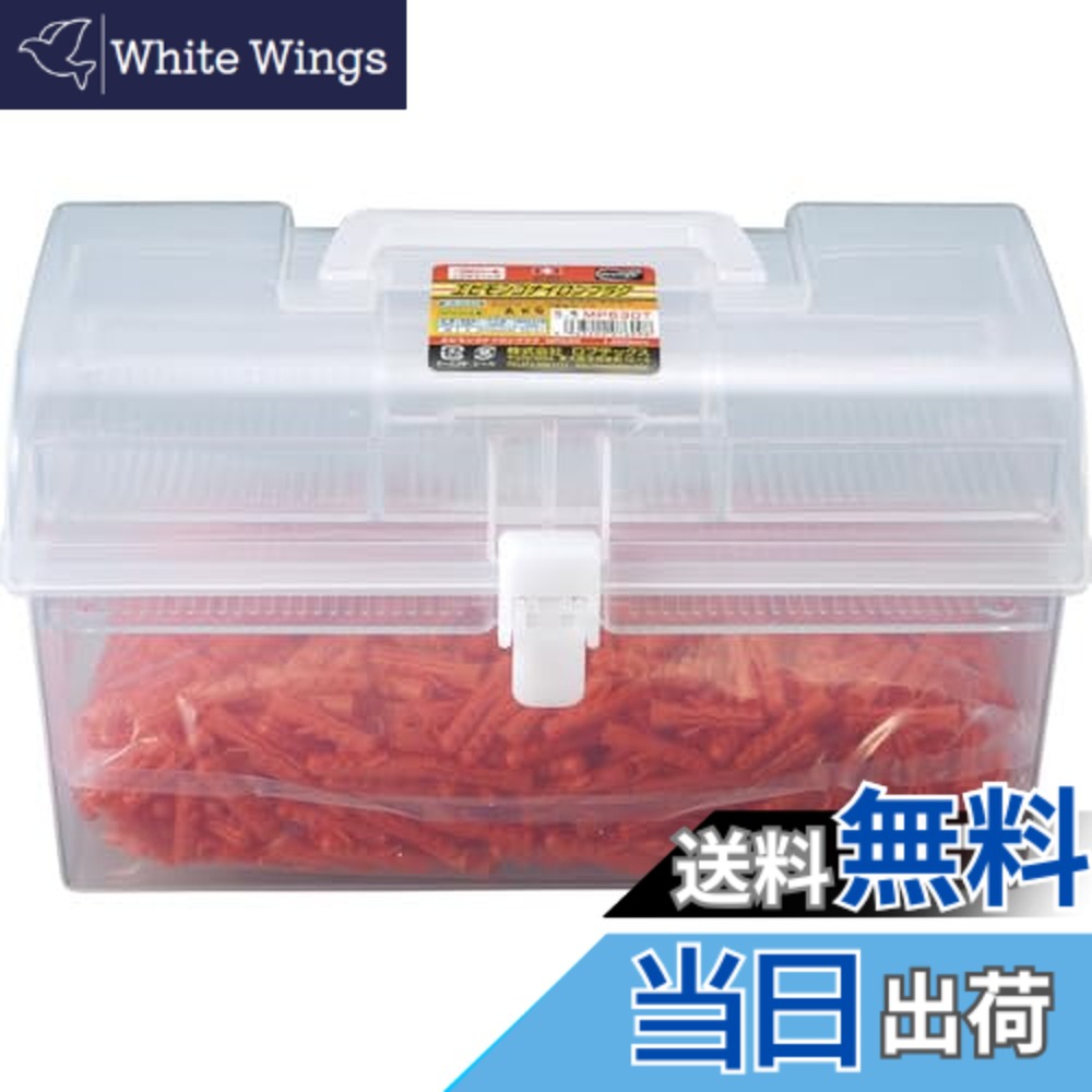 【貨物輸送無料】エビ モンゴナイロンプラグ 大きさ：6x30粍