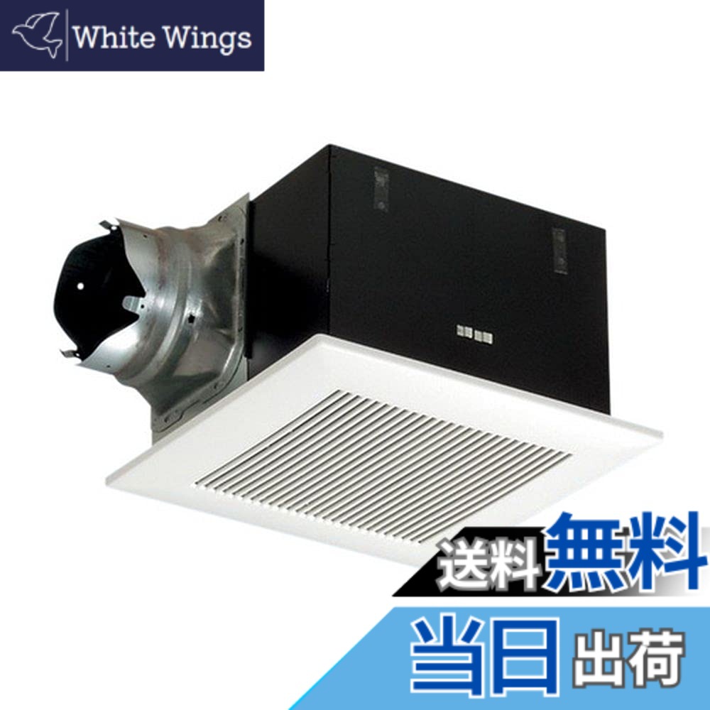 【送料無料】Panasonic (パナソニック) 天井埋込形換気扇 ルーバーセットタイプ|White Wings