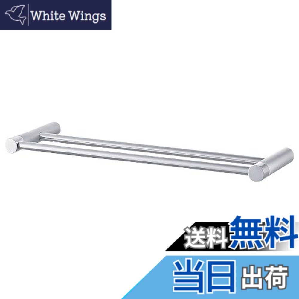 【貨物輸送無料】三栄水栓 【西洋手ぬぐい掛け】 TOWEL_HOLDER 色：銀、大いさ：200粍