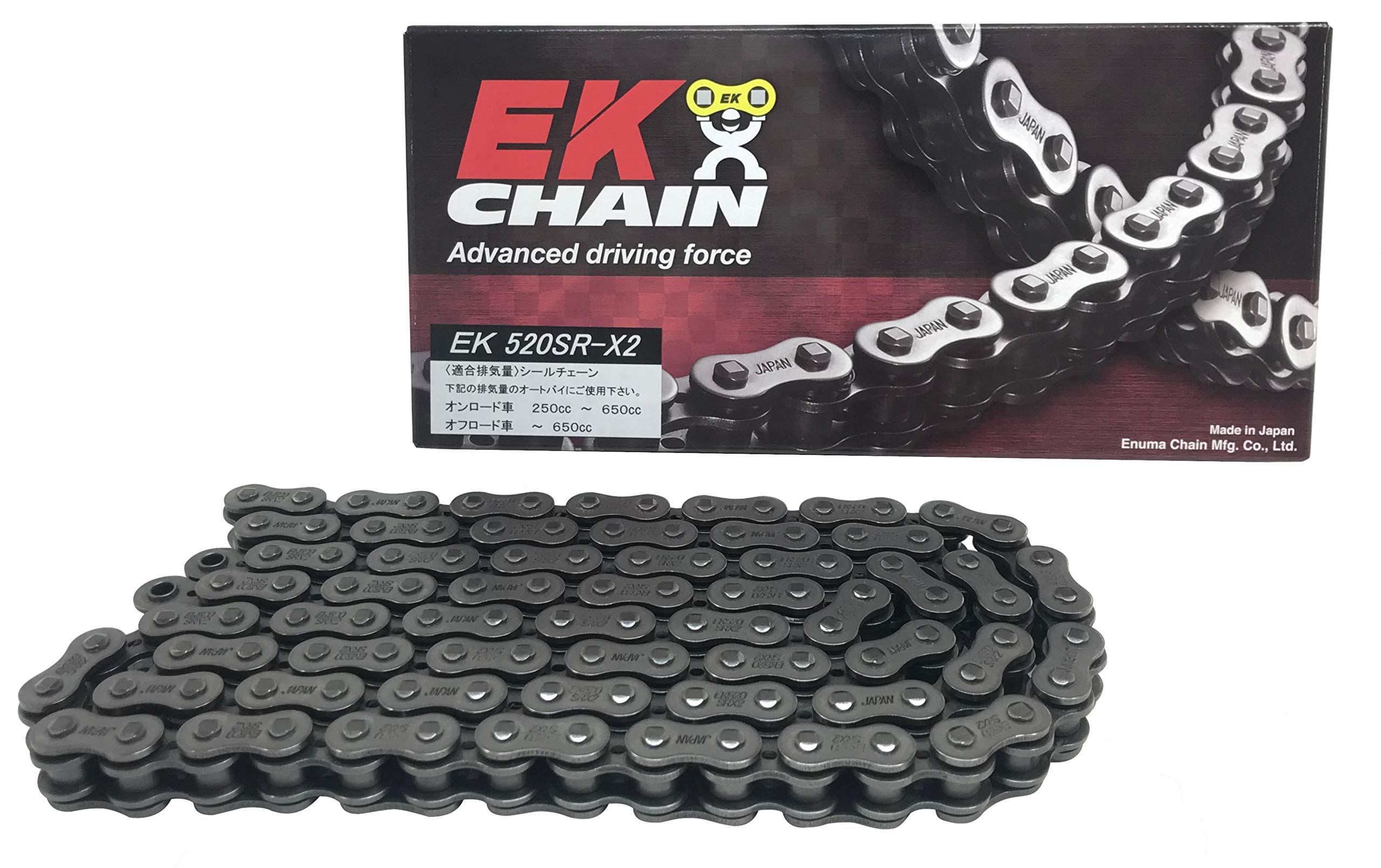 【送料無料】EK(イーケー) バイク用チェーン 520SR-X2 スチール 色：スチール、サイズ：120L｜White Wings