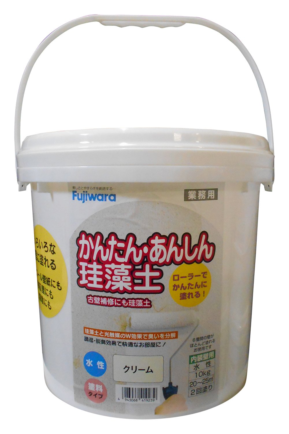 【送料無料】フジワラ化学 内装調湿性仕上塗材 かんたんあんしん珪藻土 色:クリーム、サイズ:10kg|White Wings