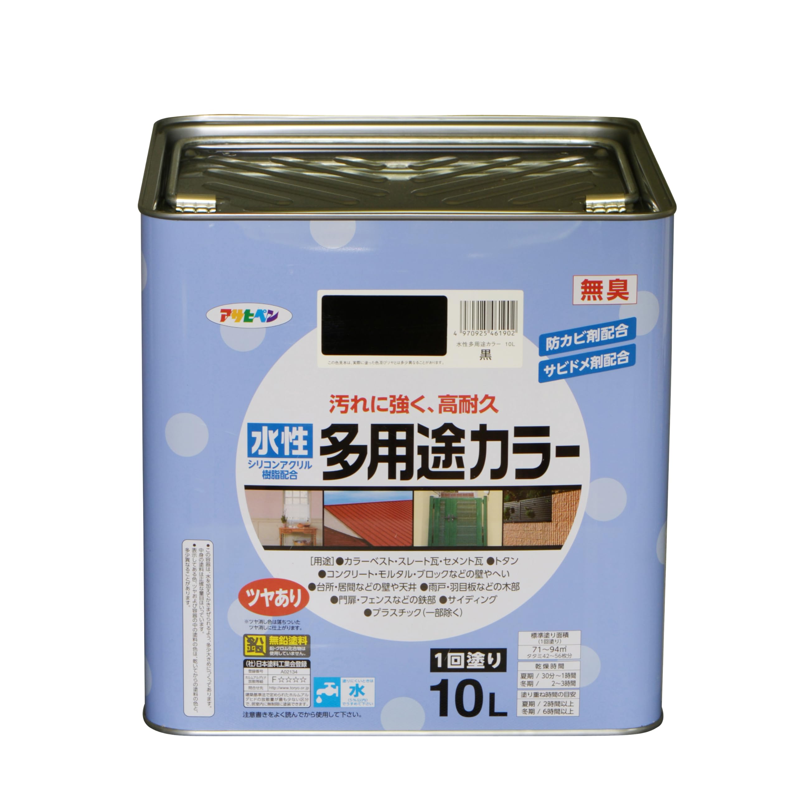 【送料無料】アサヒペン 塗料 ペンキ 水性多用途カラー 色：黒、サイズ：10L｜White Wings 12,768円