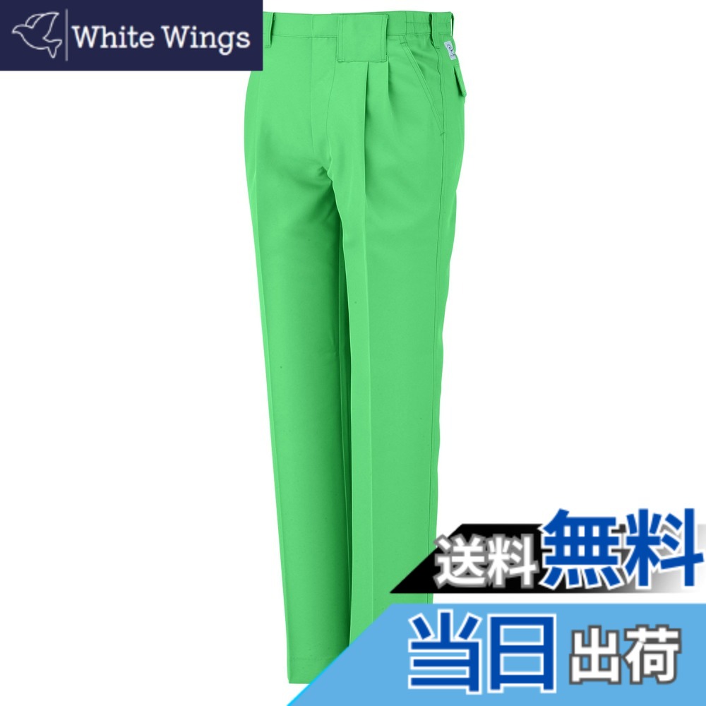 【貨物輸送無料】[CO-COS] スラックス エコ・生産物制電ツータックスラックス(脇シャーリング) メンズ A-4463 色：緑であること、大きさ：M