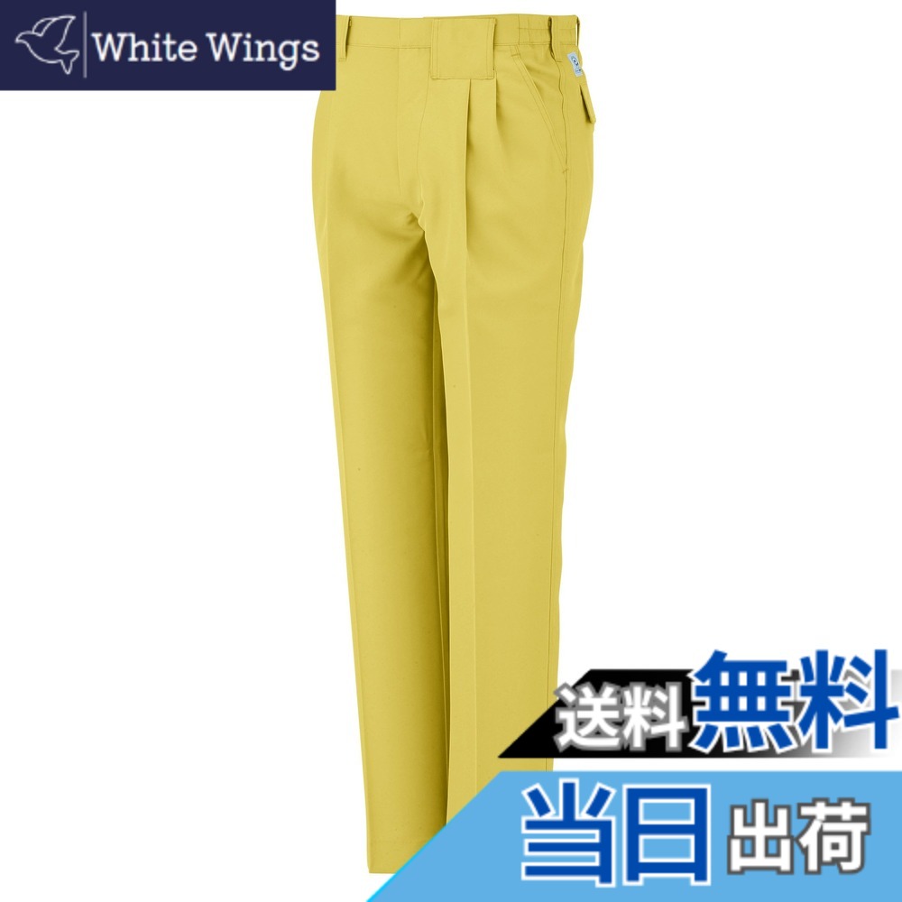 【貨物輸送無料】[CO-COS] スラックス エコ・生産物制電ツータックスラックス(脇シャーリング) メンズ A-4463 色：洋芥子、大きさ：LL