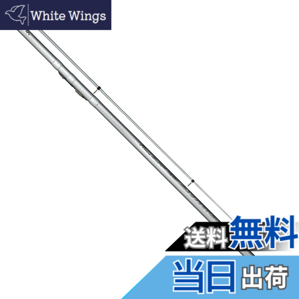 【貨物輸送無料】ダイワ(DAIWA) 投竿/振りだし PRIMESURF T(プライムサーフ) 25号~33号 各種 色：しろがね色、大いさ：(m):4.50 ロッド・竿本体-スポーツ・アウトドア-ロッド・竿