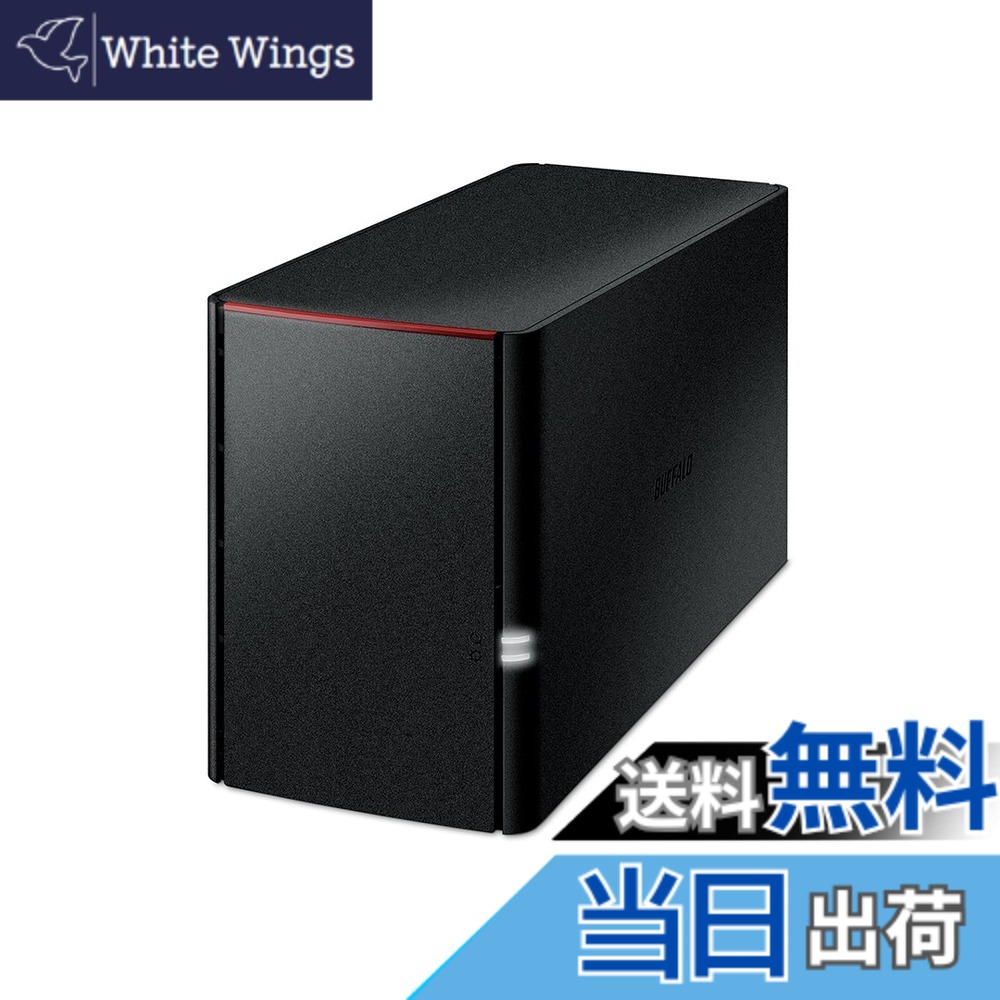 【貨物輸送無料】BUFFALO NAS 2運転 色：黒いこと、大きさ：4結核症