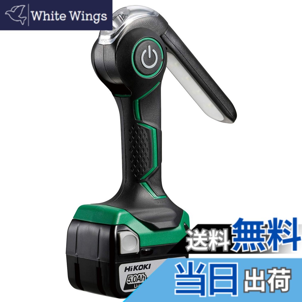【貨物輸送無料】HiKOKI(ハイコーキ)_申し受ける式点火装置_嘱する品