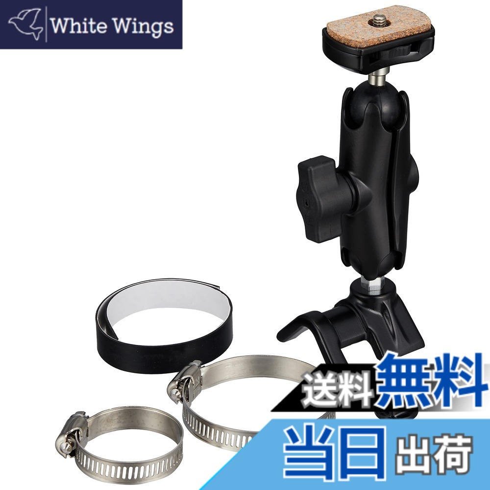 【貨物輸送無料】REC-MOUNTS 赤ちょうちんマウント BB書き割り 手合いK (17φ-64φ) ロールバーなどに至適 ディジカメ 動きカム ウェアラブルカメラ GoProも相応う 録ドリに 大きさ：手M
