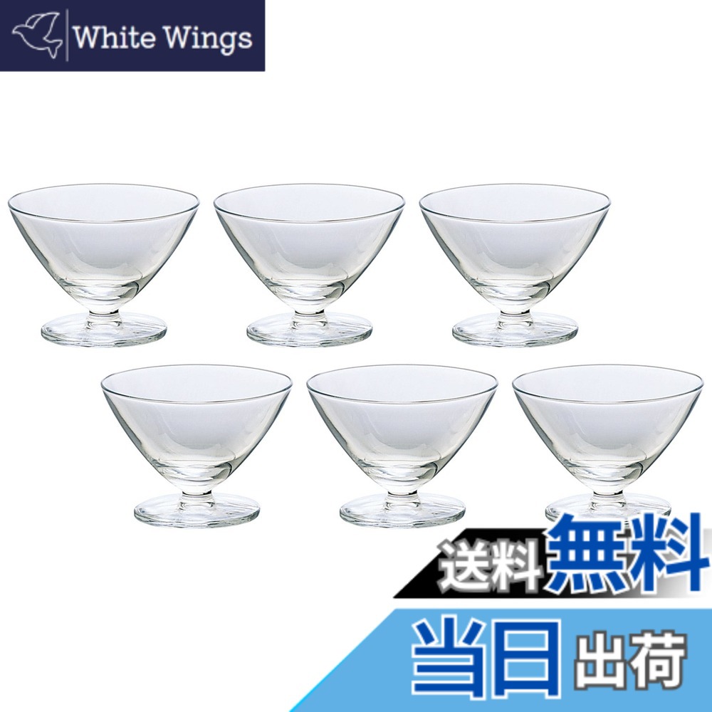 【貨物輸送無料】アデリア(ADERIA) H・AX 乾荒原水のみ 6個書き割り 色：195ml、大きさ：195ml