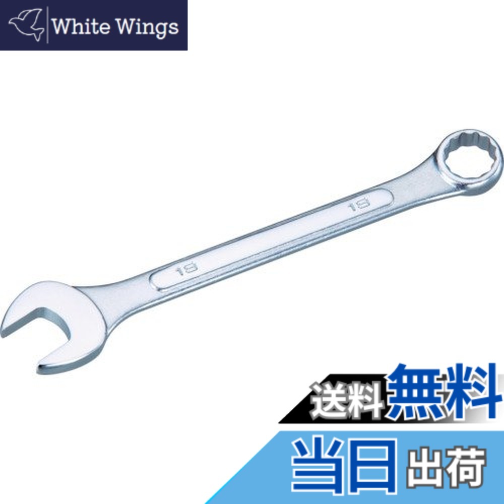 【貨物輸送無料】TRUSCO(トラスコ) ズボン下鍵(ダイアログボックス印字機) TMSN 色：薄墨色、大いさ：50X50粍