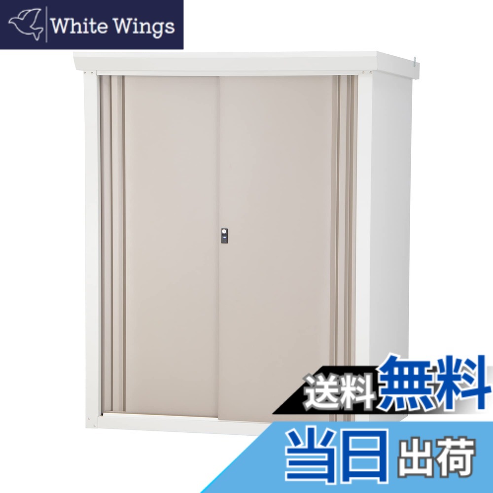 【貨物輸送無料】緑であること生存期間 屋根裏部屋 室外 大型【日本製】 daseele(ダシーレ) 合わせる能力のあるなモビール棚 色：チタン薄墨色、大きさ：幅125x奥ふかさ82x高さ153糎