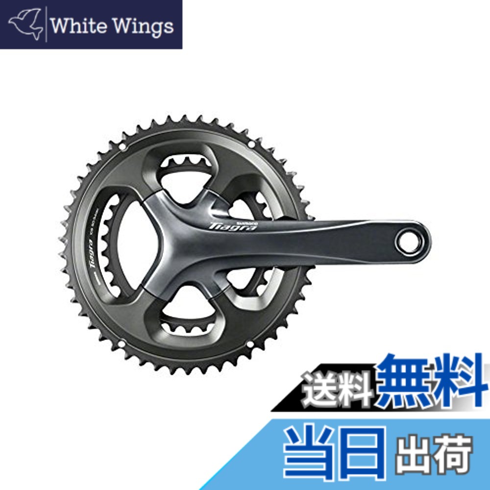 【貨物輸送無料】シマノ(SHIMANO) 向こう正面チェーン店車輪(ROAD) FC-4700 10S HG-Xチェーン店専用 TIAGRA(ティアグラ) 各種 色：黒いこと、大いさ：スターター長:170粍