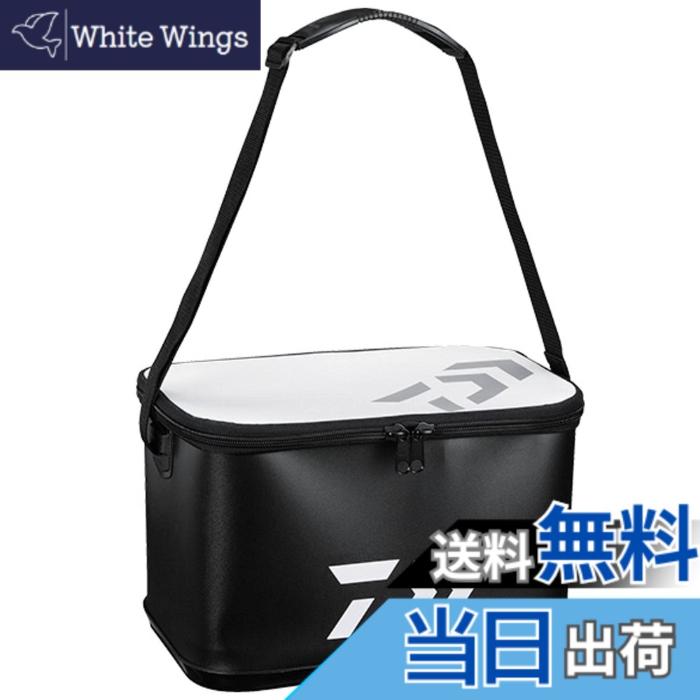 【貨物輸送無料】ダイワ(DAIWA) イソバッカン(J) 手持ち部分/肩部 33糎~45糎 各種 色：黒いこと、大きさ：45