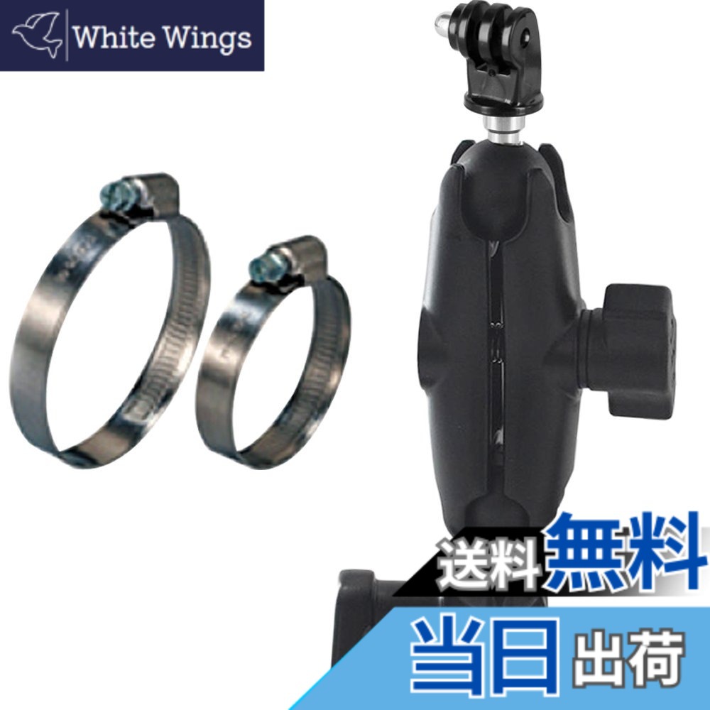 【貨物輸送無料】REC-MOUNTS for GoPro(ゴープロ)HEROつづき物用マウント HERO HERO2 HERO3 HERO3+ HERO4 HERO Session 選りぬき相応う 色：しろがね色、大きさ：ロールバー/民族音楽/手M(94粍)