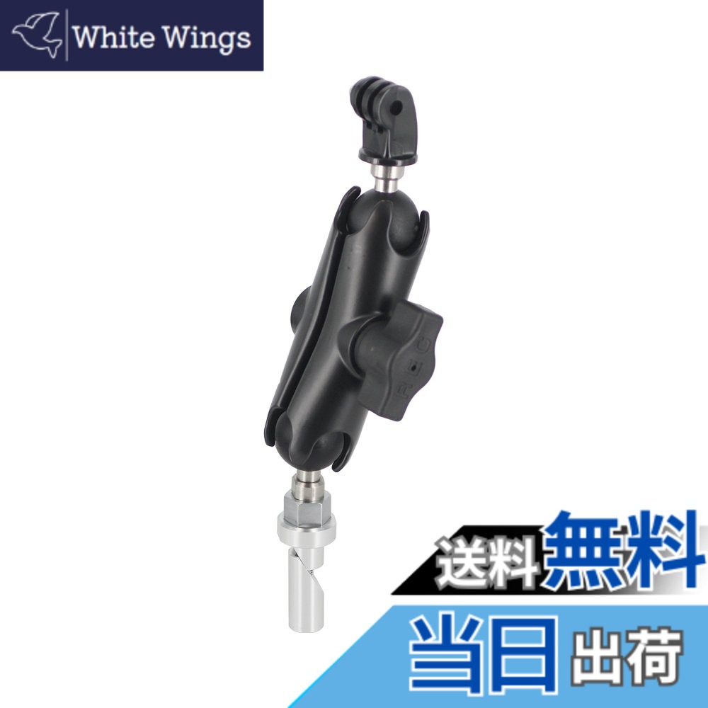 【貨物輸送無料】REC-MOUNTS for GoPro(ゴープロ)HEROつづき物用マウント HERO HERO2 HERO3 HERO3+ HERO4 HERO Session 一粒選り相応う 色：しろがね色,黒いこと、大いさ：ステム/φ12-φ13/腕M(94粍)