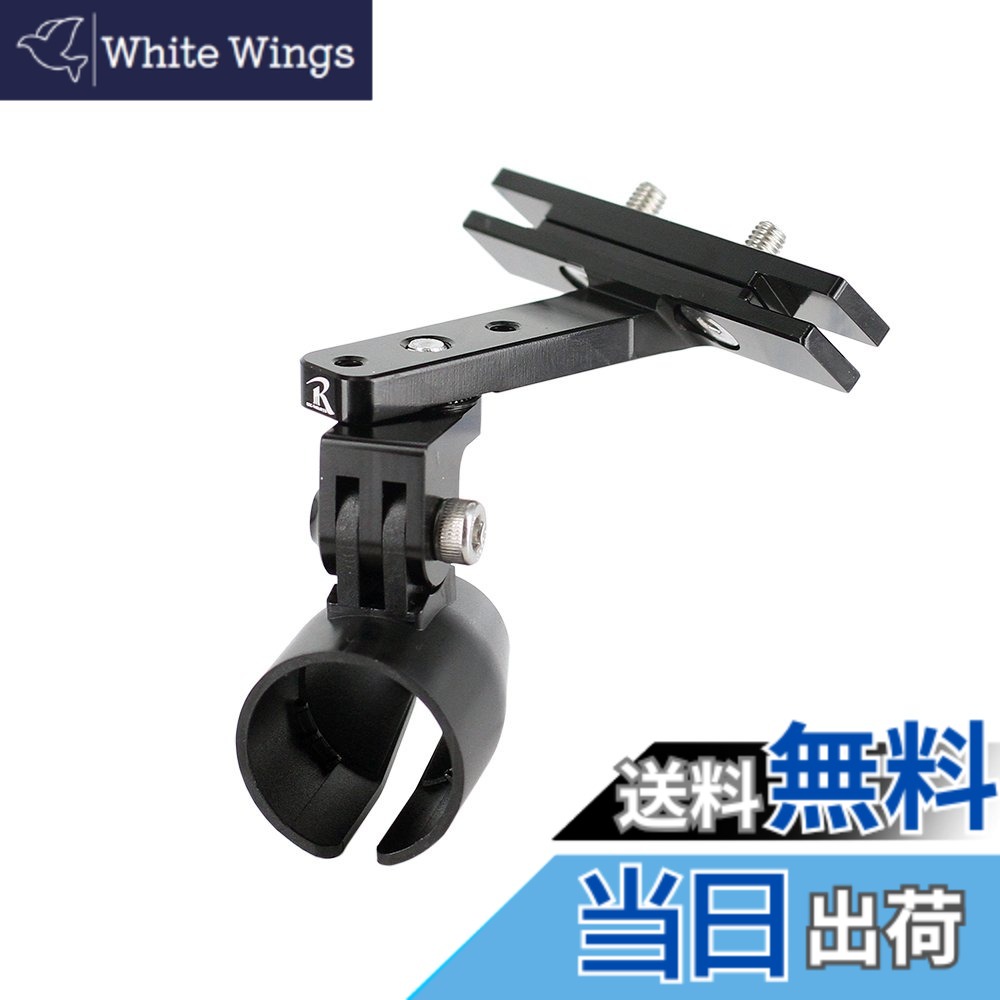 【貨物輸送無料】REC-MOUNTS Panasonic wearable camera パナソニック ウェアラブルカメラ HX-A1H/HX-A500/HX-A100 用マウント 大きさ：此れから/側方映画化用手合い2(45°)