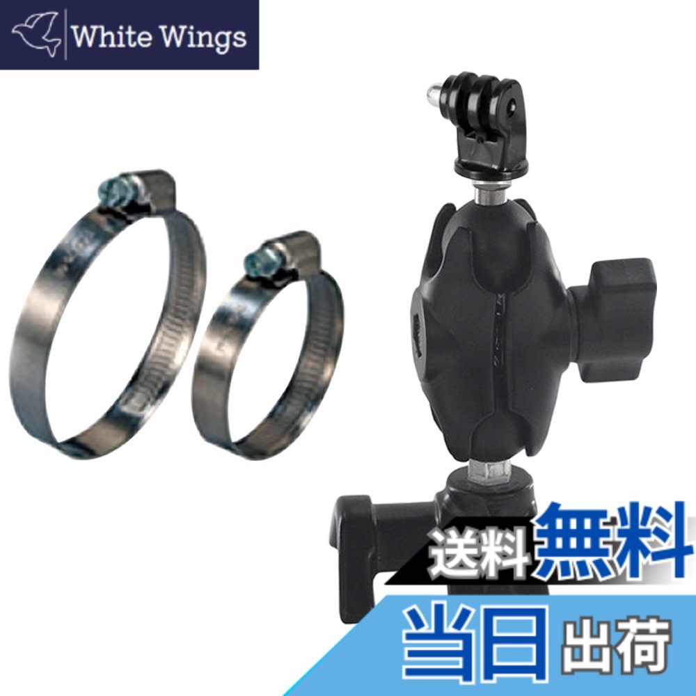 【貨物輸送無料】REC-MOUNTS マウント for Garmin(ガーミン)VIRB Elite X XE 用 大いさ：ロールバー/民俗音楽/腕S(62粍)