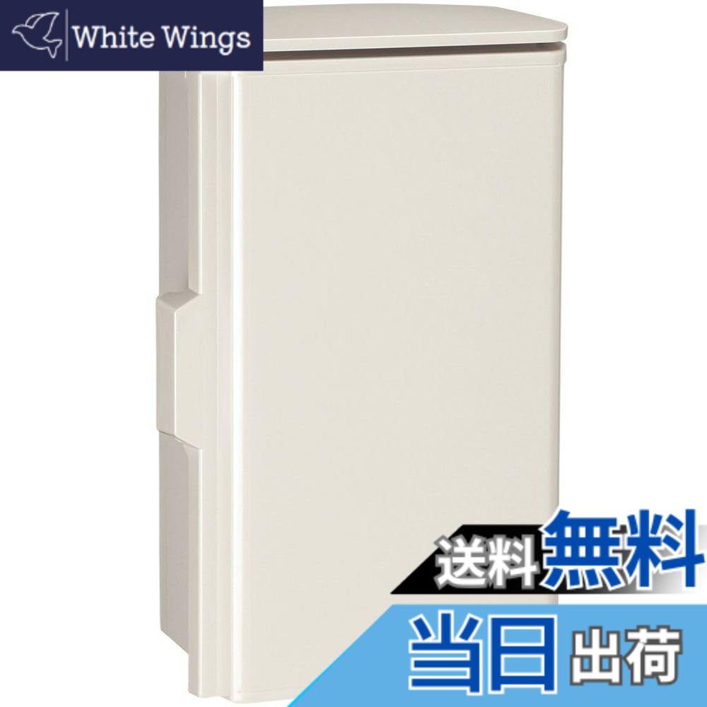 【貨物輸送無料】日東工業(NiTO) プラボックス 大屋根付 色：白いこと薄墨色、大きさ：300x500粍