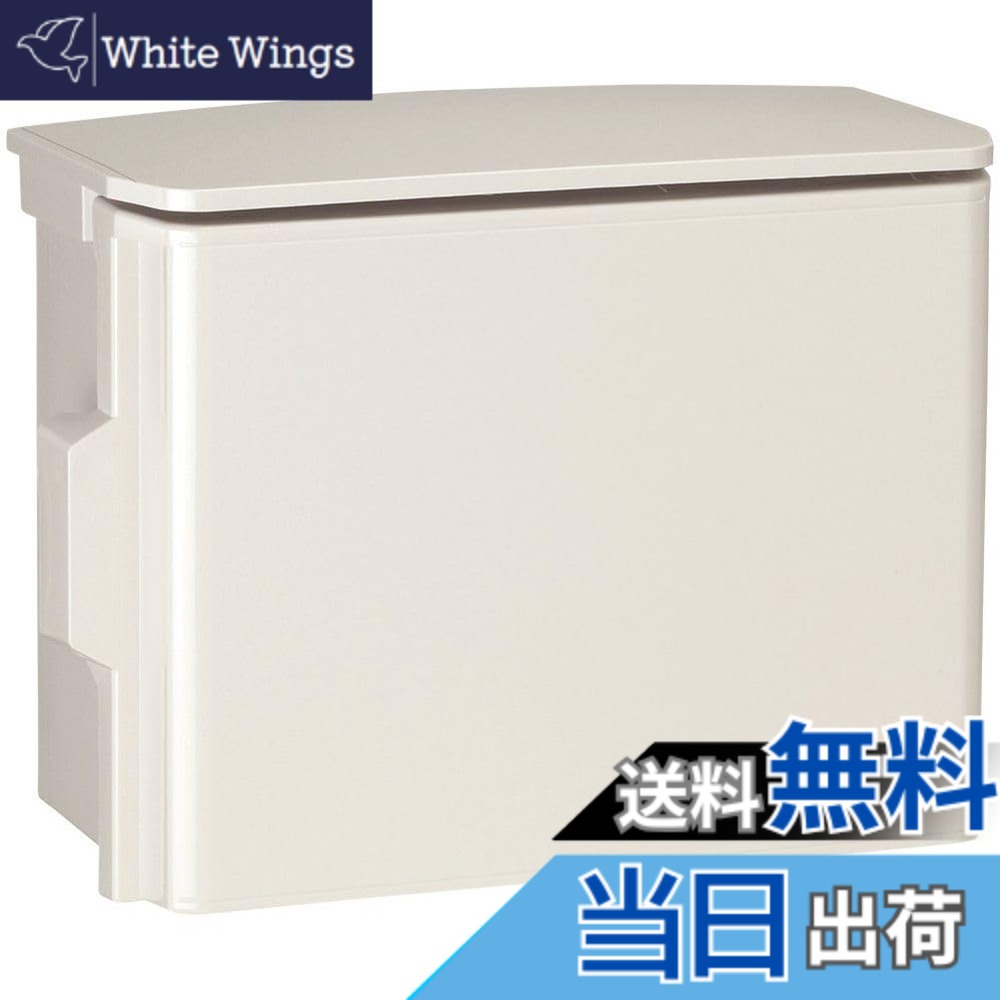 【貨物輸送無料】日東工業(NiTO) プラボックス 大屋根付 色：白いこと薄墨色、大きさ：400x300粍
