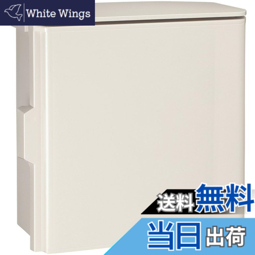 【貨物輸送無料】日東工業(NiTO) プラボックス 大屋根付 色：白いこと薄墨色、大きさ：500x500粍