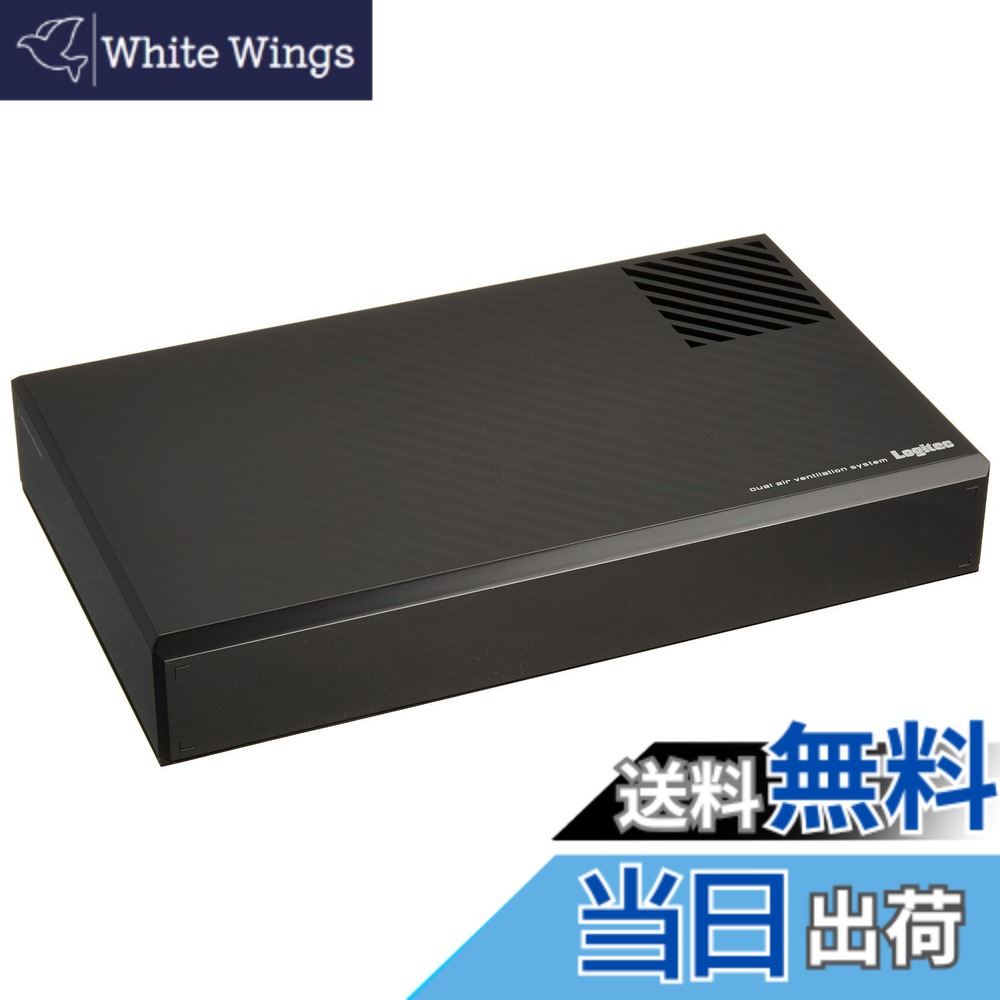 【貨物輸送無料】Logitec HDD入れもの 3.5HDD LHR-EJU3つづき物 色：黒いこと
