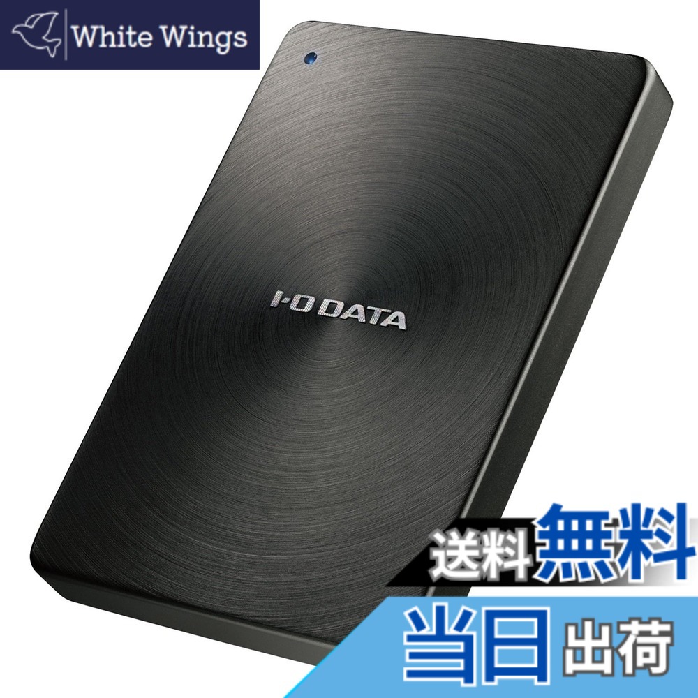 【貨物輸送無料】I-O DATA 携帯型固定ディスク「カクうす」 (USB 3.1Gen1Type-C相応う/ 色：黒いこと、大きさ：2.0結核症