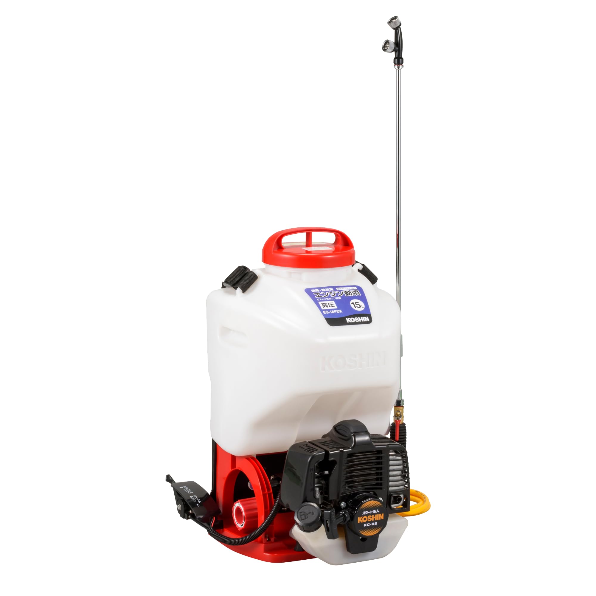 【送料無料】工進 高圧型背負い式エンジン動噴 色：マルチカラー、サイズ：タンク容量15L｜White Wings
