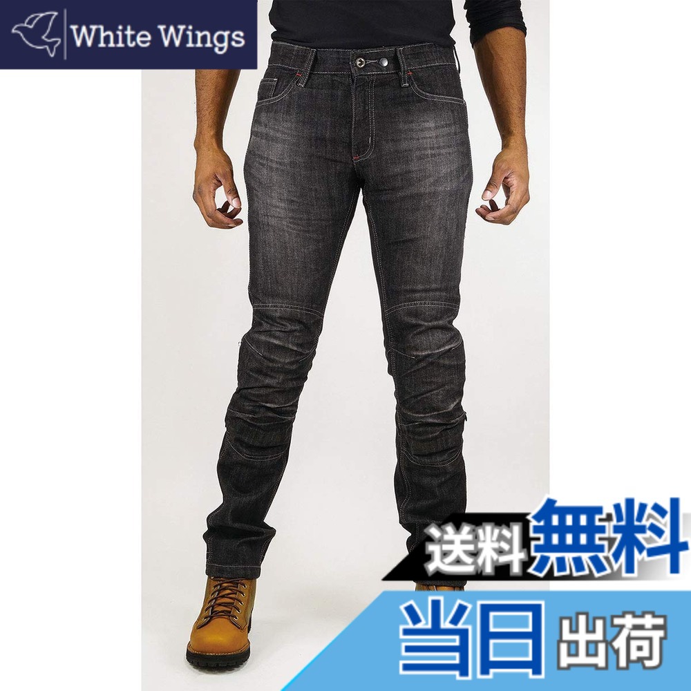 【送料無料】コミネ(KOMINE) バイク用 WJ-7373 WJ-737 S ジーンズ 色：ブラック、サイズ：S｜White Wings 7,876円