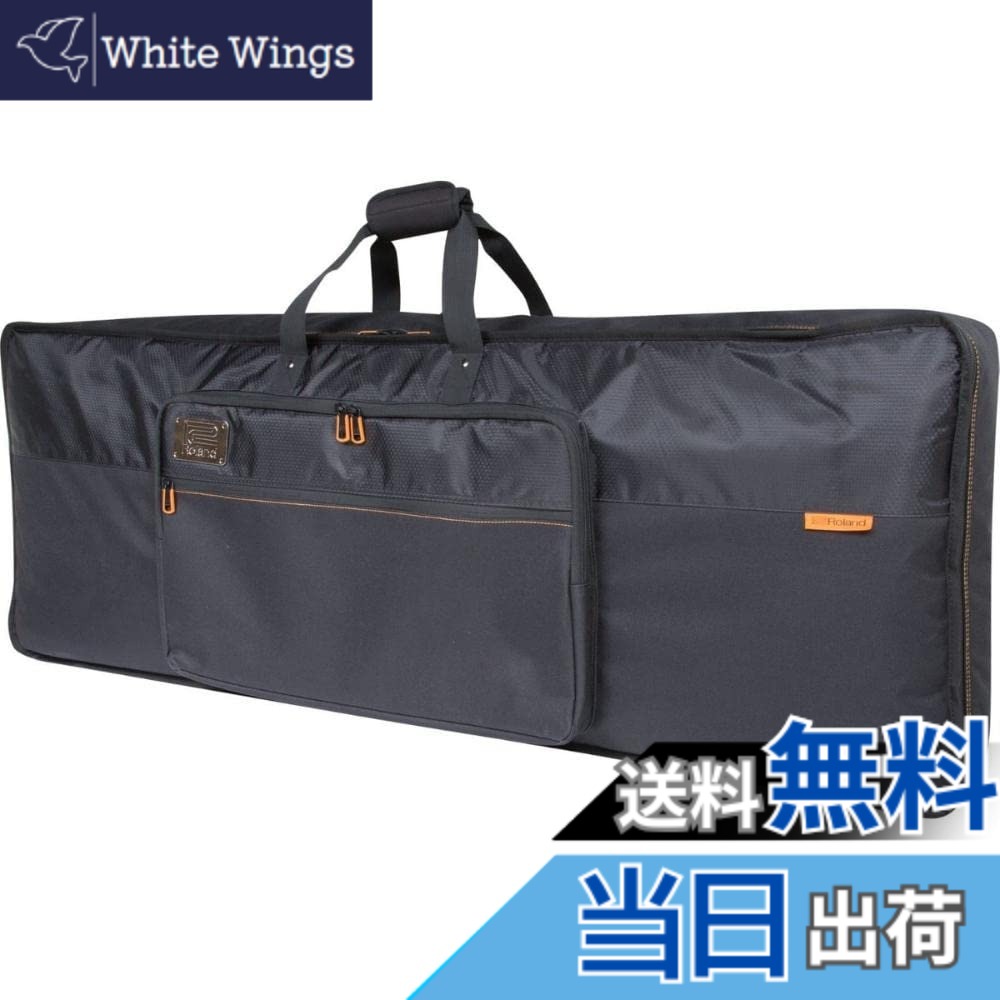 【送料無料】Roland ローランド CB キーボード用キャリングバッグ 色：ブラック、サイズ：61鍵盤｜White Wings