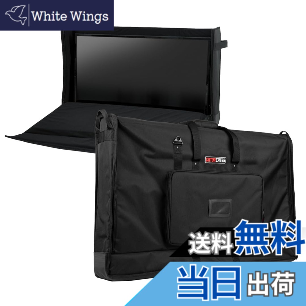 【貨物輸送無料】GATOR ゲーター LCD(液晶見せびらかす)用 キャリングバッグ LCD Tote Series G-LCD-TOTE 【国内置き目品】 色：黒いこと、大きさ：40~45in用