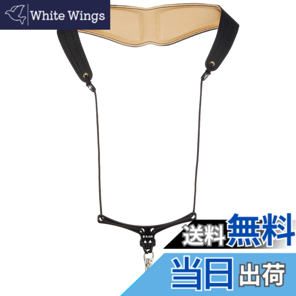 【送料無料】Bair B.AIR ビーエアー BIRD STRAP サックス用ストラップ スタンダード・ロング 色:スタンダードパッド、サイズ:M|White Wings