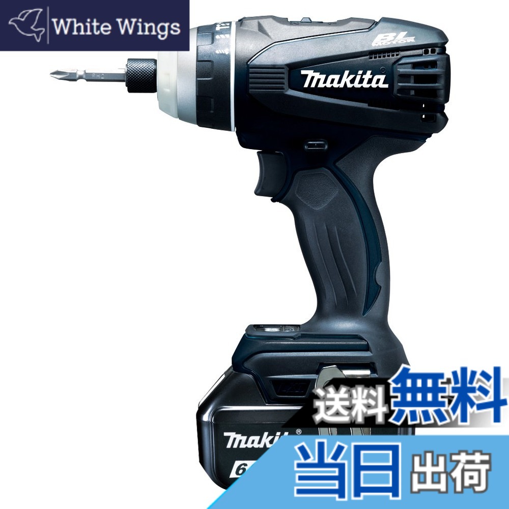 【貨物輸送無料】マキタ 4流行り物・インパクトドライバTP131\u0026TP141 色：黒、大いさ：18V