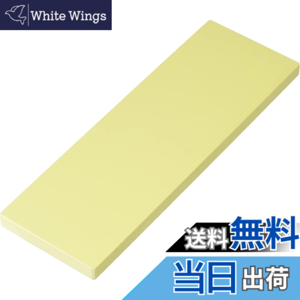 【貨物輸送無料】ナニワ(NANIWA) プロ用剃刀砥 剛研 輝(かがやき) 研ぎ台兼納める容れもの付き添い人 色：薄墨色