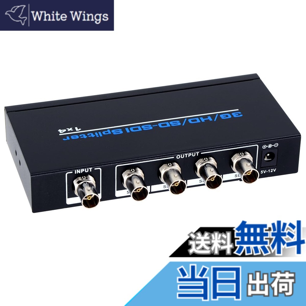 【貨物輸送無料】Eleview mini 3G SDI to HDMI 変換器 3G-SDI/固定ディスク-SDI/SD-SDI to HDMI取り替えっこ器 sdi hdmi 取り替えっこ sdi-hd 取り替えっこ 1080P ESD防御すること役立つこと積み上げる 色：SDI振りあてる器 1インプット 4最終生産物