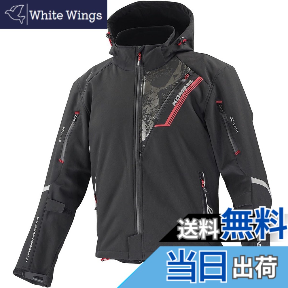 【送料無料】[コミネ] バイク用 プロテクトソフトシェルウィンターパーカ-イフ JK-579 JK-5791 JK-5792 JK-5793 秋冬春向け 防寒 CE規格レベル2 CE規格 ストレッチ素材 防風 プロテクター 色：Black/Fugaku、サイズ：2XL Regular｜White Wings