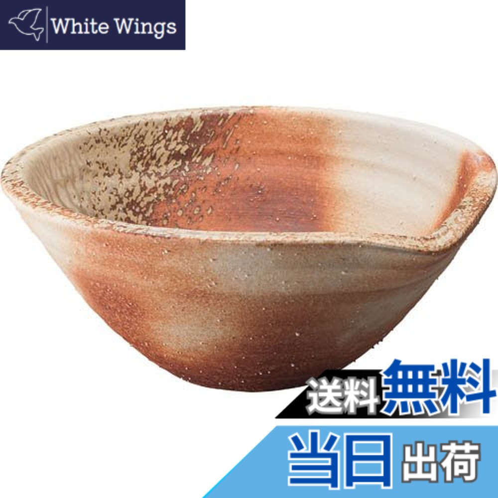 【貨物輸送無料】三栄水栓 信楽焼 室内用便器器 利楽 色：紅、大いさ：S 洗面ボウル-木材・建築資材・設備-洗面用設備