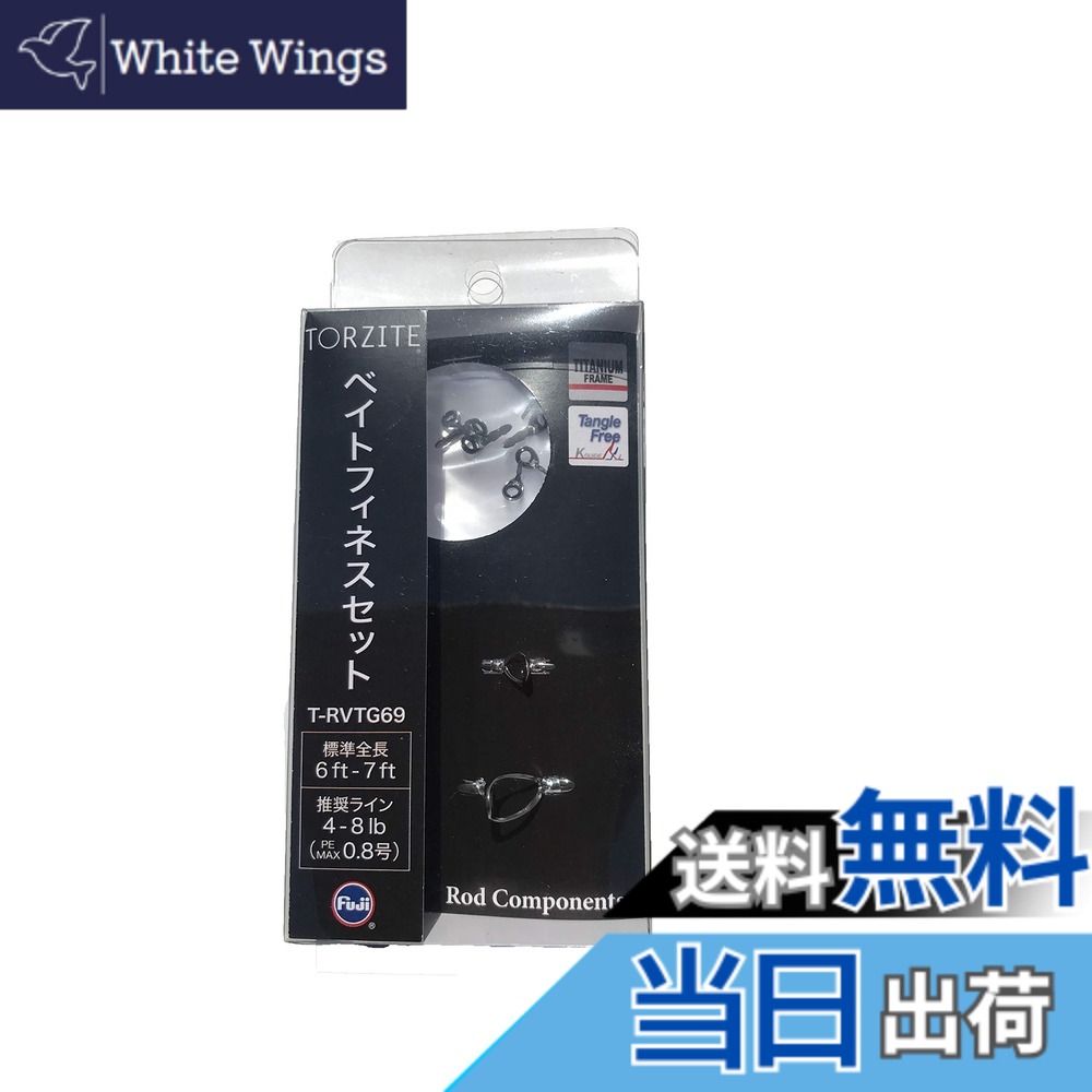 【貨物輸送無料】富士工業(FUJI KOGYO) Fuji 御引き回し書き割り チタンひな形 TORZITE輪っか (とっ始め御引き回しなし) 色：T、大きさ：ごく小さい