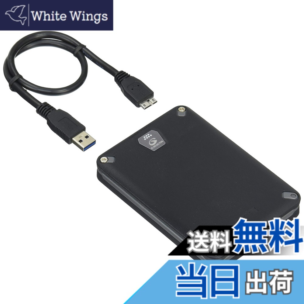 【貨物輸送無料】I-O DATA 耐衝撃携帯型固定ディスク HDPD-UTD 色：黒いこと、大きさ：2肺結核