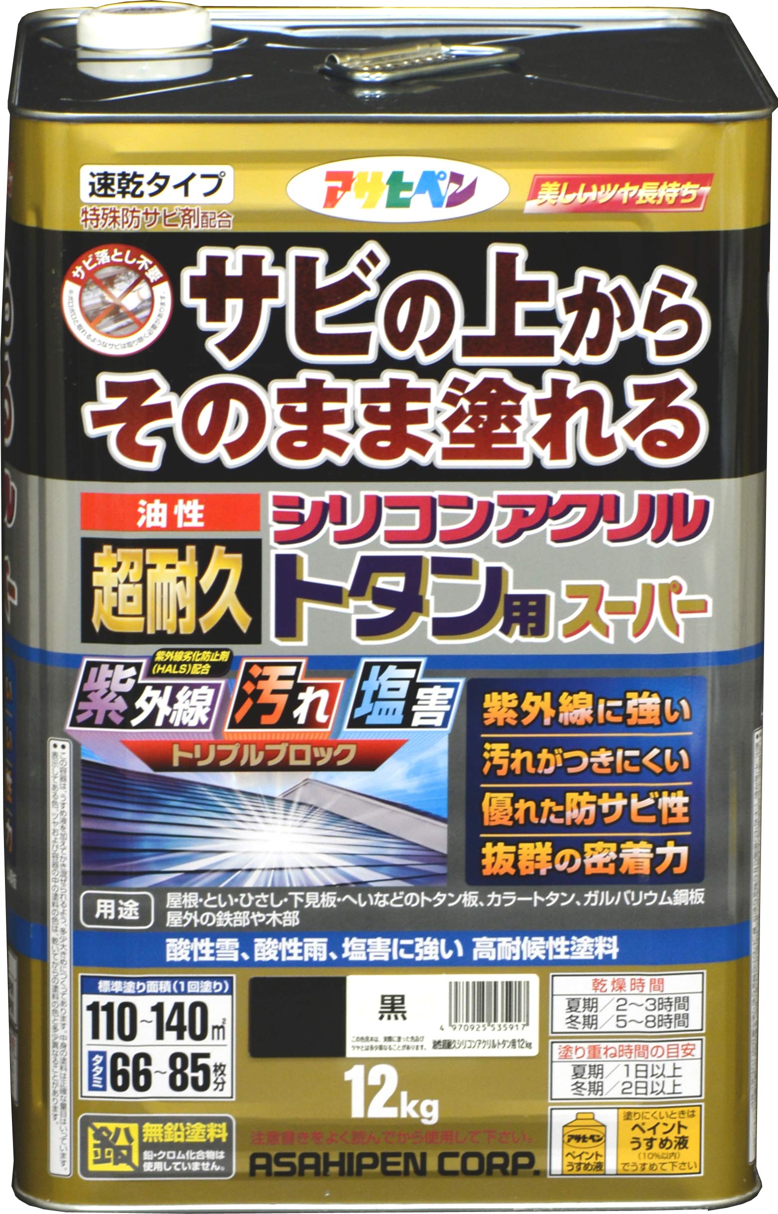 【送料無料】アサヒペン 塗料 ペンキ 油性超耐久シリコンアクリルトタン用 色：黒、サイズ：12 kg｜White Wings