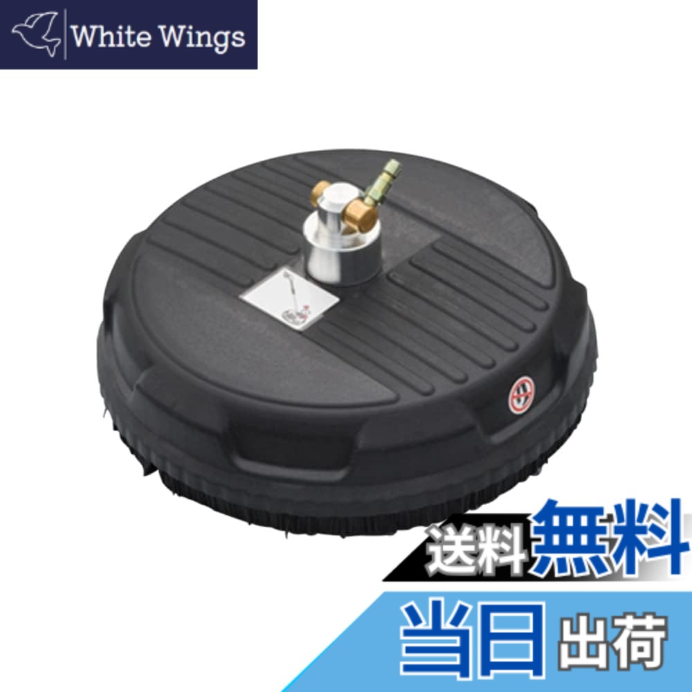【貨物輸送無料】工進 JCEつづき物専用オプション部分品 色：黒いこと