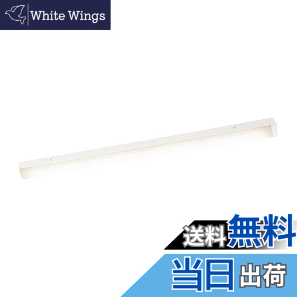 【貨物輸送無料】Panasonic LED キッチンベースライト 上昇限度壁直付型 LGB-LE1 色：温白いこと 天井照明-ライト・照明器具-インテリア・寝具・収納