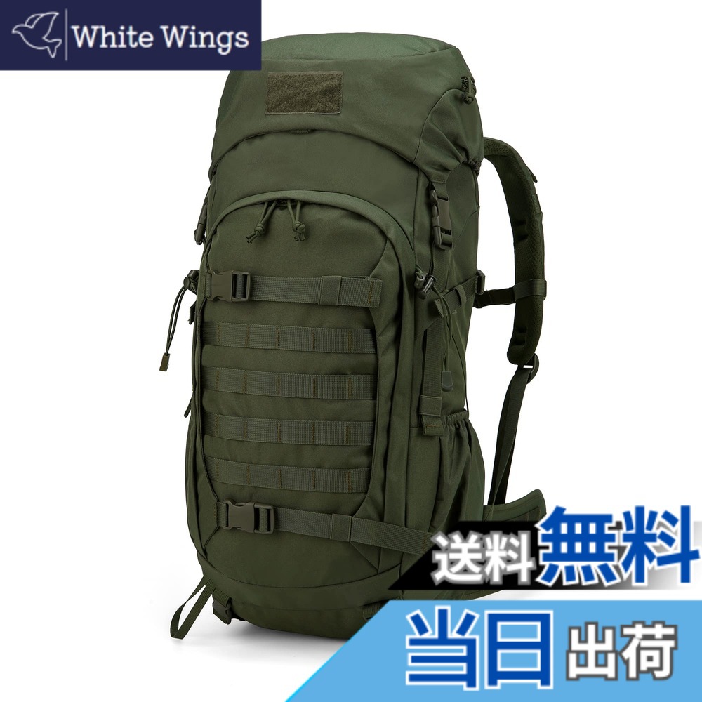 【貨物輸送無料】[Mardingtop] 50L うしろ側容器に並べる 大静電容量 レインカバー付 タクティカルリュックサック 難民キャンプ 山登り ショッピングセンター取り合わせ ミリタリー背嚢 軍用御徒面子 生き残ること トレッキング 大型 旅する 防災 色：アーミーグリーン、大きさ：72珊
